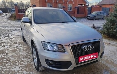 Audi Q5, 2008 год, 1 020 000 рублей, 1 фотография