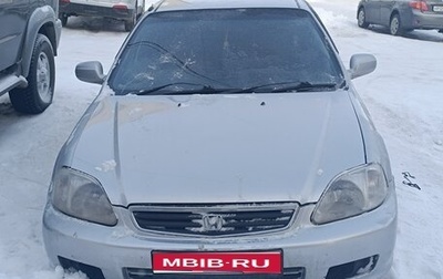 Honda Civic Ferio III, 1999 год, 180 000 рублей, 1 фотография