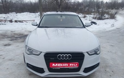 Audi A5, 2015 год, 2 350 000 рублей, 1 фотография