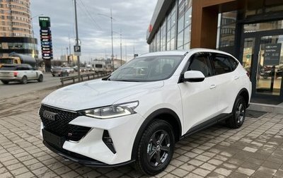 Haval F7 I, 2023 год, 2 500 000 рублей, 1 фотография