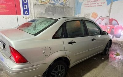 Ford Focus IV, 2001 год, 180 000 рублей, 1 фотография