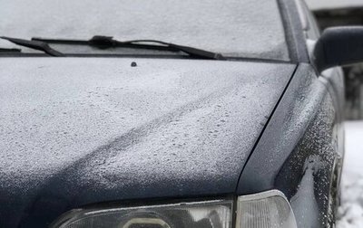 Volvo S40 II, 1997 год, 280 000 рублей, 1 фотография