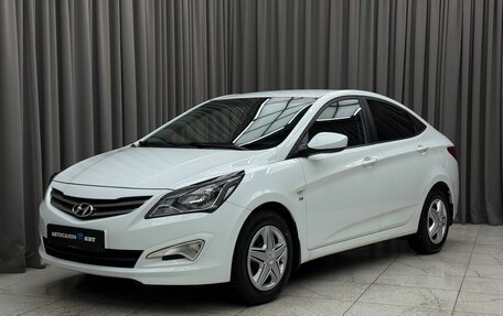 Hyundai Solaris II рестайлинг, 2016 год, 1 180 000 рублей, 1 фотография