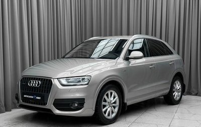 Audi Q3, 2014 год, 1 729 000 рублей, 1 фотография
