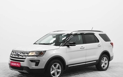 Ford Explorer VI, 2019 год, 2 690 000 рублей, 1 фотография