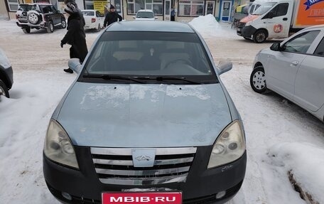 Chery Fora (A21), 2007 год, 145 000 рублей, 1 фотография