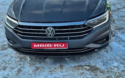 Volkswagen Jetta VII, 2018 год, 1 370 000 рублей, 1 фотография