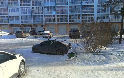 Ford Focus II рестайлинг, 2010 год, 450 000 рублей, 1 фотография