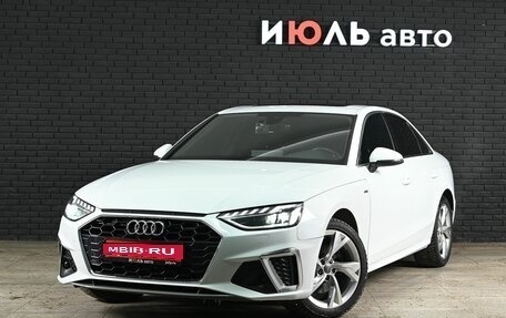 Audi A4, 2020 год, 3 500 000 рублей, 1 фотография