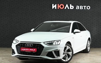 Audi A4, 2020 год, 3 500 000 рублей, 1 фотография