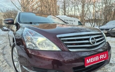 Nissan Teana, 2008 год, 670 000 рублей, 1 фотография