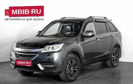 Lifan X60 I рестайлинг, 2017 год, 900 000 рублей, 1 фотография