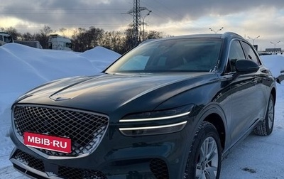 Genesis GV70, 2021 год, 5 900 000 рублей, 1 фотография