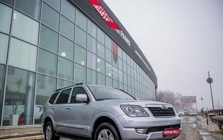 KIA Mohave I, 2016 год, 2 100 000 рублей, 1 фотография