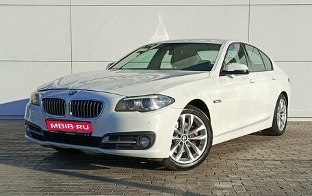 BMW 5 серия, 2015 год, 1 965 000 рублей, 1 фотография