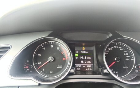 Audi A5, 2015 год, 2 350 000 рублей, 10 фотография