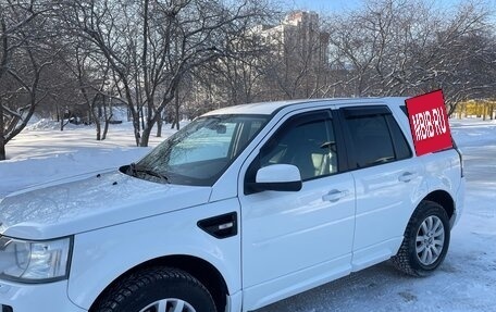 Land Rover Freelander II рестайлинг 2, 2011 год, 1 200 000 рублей, 22 фотография