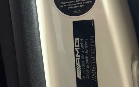 Mercedes-Benz GLE AMG, 2021 год, 6 250 000 рублей, 15 фотография