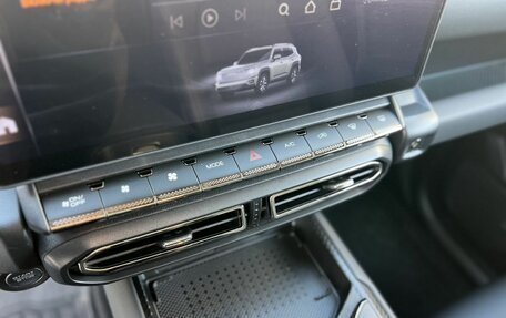 Haval H7, 2025 год, 3 690 000 рублей, 14 фотография