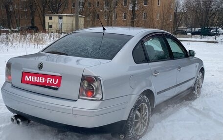 Volkswagen Passat B5+ рестайлинг, 1999 год, 395 000 рублей, 6 фотография