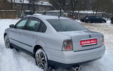 Volkswagen Passat B5+ рестайлинг, 1999 год, 395 000 рублей, 5 фотография