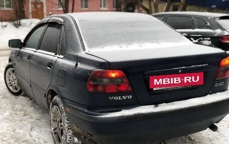 Volvo S40 II, 1997 год, 280 000 рублей, 7 фотография