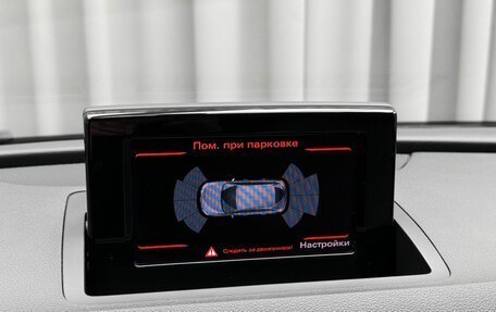 Audi Q3, 2014 год, 1 729 000 рублей, 12 фотография