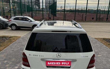 Mercedes-Benz GL-Класс, 2012 год, 1 950 000 рублей, 12 фотография