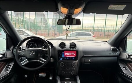 Mercedes-Benz GL-Класс, 2012 год, 1 950 000 рублей, 30 фотография