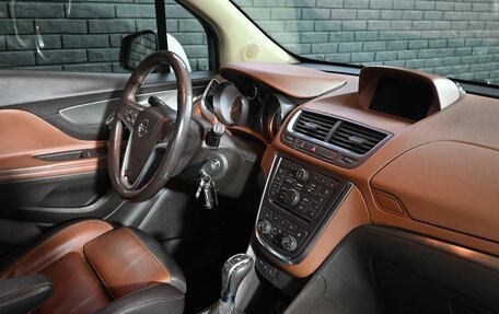 Opel Mokka I, 2012 год, 1 295 000 рублей, 13 фотография