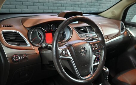 Opel Mokka I, 2012 год, 1 295 000 рублей, 12 фотография