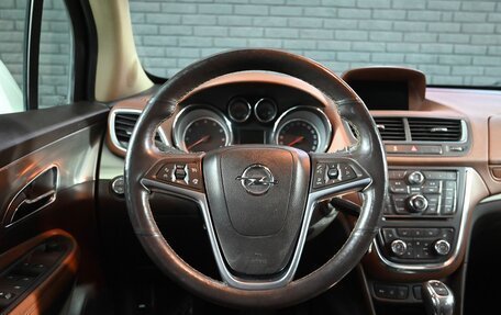 Opel Mokka I, 2012 год, 1 295 000 рублей, 11 фотография