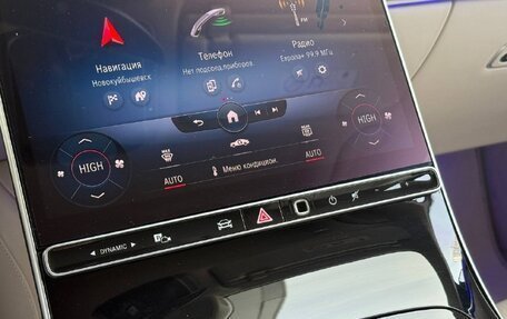 Mercedes-Benz S-Класс, 2021 год, 12 000 000 рублей, 12 фотография