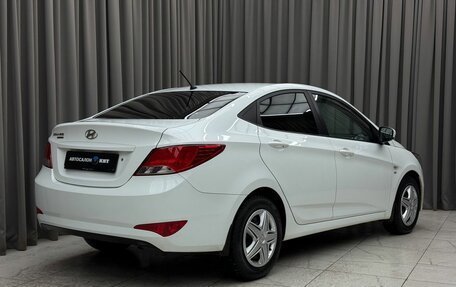 Hyundai Solaris II рестайлинг, 2016 год, 1 180 000 рублей, 4 фотография