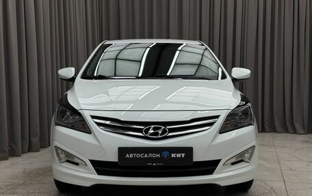 Hyundai Solaris II рестайлинг, 2016 год, 1 180 000 рублей, 2 фотография