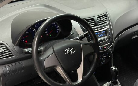 Hyundai Solaris II рестайлинг, 2016 год, 1 180 000 рублей, 8 фотография