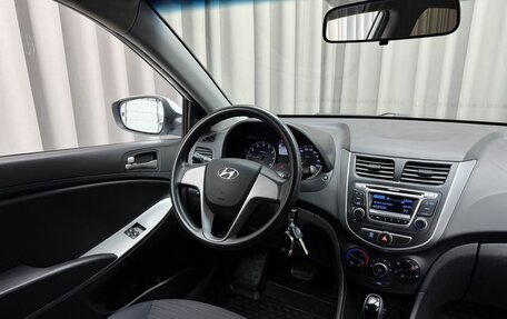 Hyundai Solaris II рестайлинг, 2016 год, 1 180 000 рублей, 7 фотография
