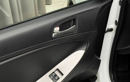 Hyundai Solaris II рестайлинг, 2016 год, 1 180 000 рублей, 15 фотография