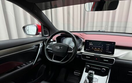 Geely Coolray I, 2022 год, 1 859 000 рублей, 7 фотография