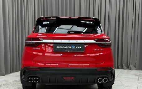 Geely Coolray I, 2022 год, 1 859 000 рублей, 5 фотография