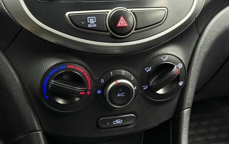 Hyundai Solaris II рестайлинг, 2016 год, 1 180 000 рублей, 13 фотография