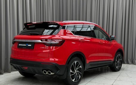 Geely Coolray I, 2022 год, 1 859 000 рублей, 4 фотография