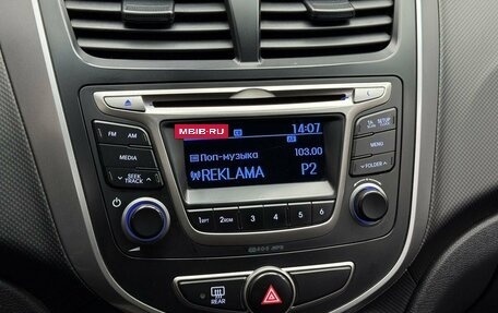 Hyundai Solaris II рестайлинг, 2016 год, 1 180 000 рублей, 12 фотография