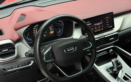 Geely Coolray I, 2022 год, 1 859 000 рублей, 10 фотография