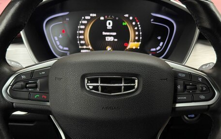 Geely Coolray I, 2022 год, 1 859 000 рублей, 11 фотография