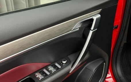 Geely Coolray I, 2022 год, 1 859 000 рублей, 17 фотография