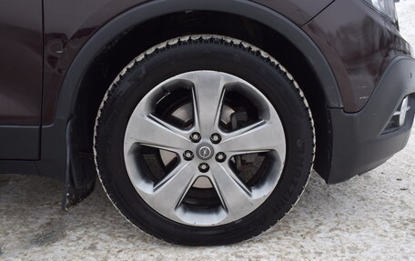 Opel Mokka I, 2014 год, 1 097 000 рублей, 13 фотография