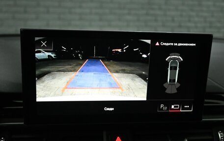 Audi A4, 2020 год, 3 500 000 рублей, 18 фотография