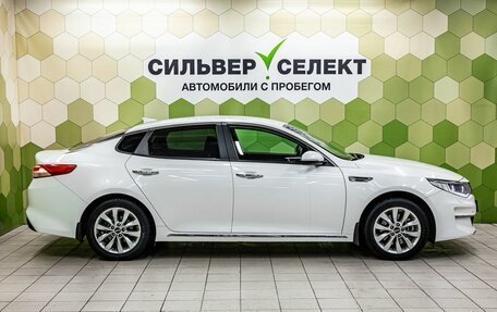 KIA Optima IV, 2018 год, 2 049 000 рублей, 8 фотография