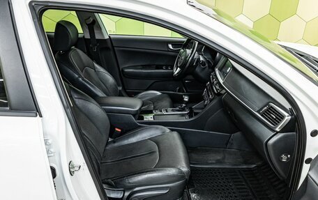 KIA Optima IV, 2018 год, 2 049 000 рублей, 11 фотография